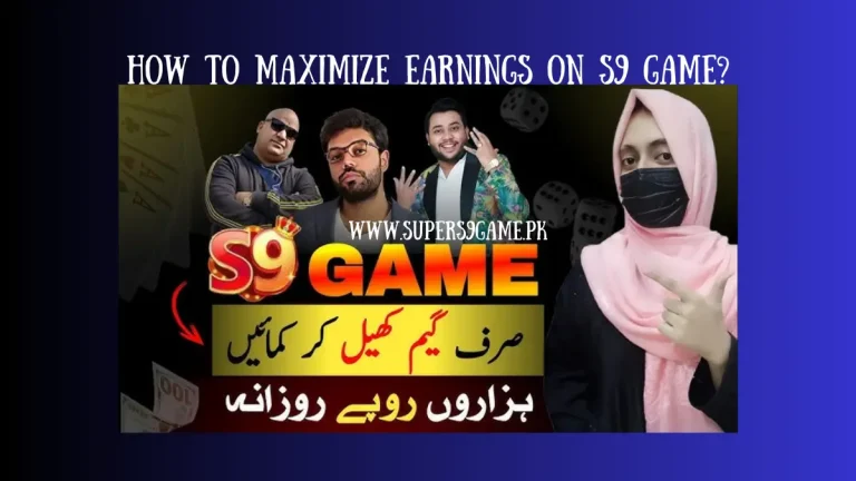 How to maximize earnings on S9 game?